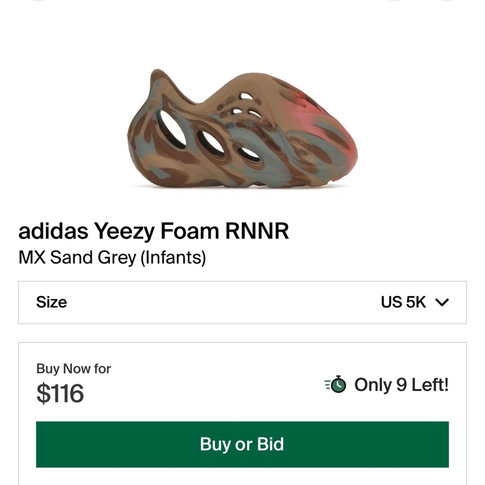 Infant Yeezy Foam Runners - SOLD‼️